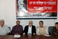 শুক্রবার জাতীয় প্রেসক্লাবে আজিজুল হক সাজাহান এর স্মরণ সভায় উপস্থিত অতিথি বৃন্দ-পিএনএস
