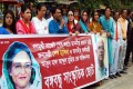 গণমুখী বাজেট পেশ করায় প্রধানমন্ত্রী শেখ হাসিনা ও অর্থমন্ত্রী আবুল মাল আব্দুল মুহিতকে অভিনন্দন জানিয়ে শুক্রবার জাতীয় প্রেসক্লাবের সামনে মানববন্ধন করে বঙ্গবন্ধু সাংস্কৃতিক জোট-পিএনএস
