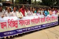 জন বিচ্ছিন্ন সরকারের গণবিরোধী বাজেট বাতিলের দাবিতে শুক্রবার জাতীয় প্রেসক্লাবের সামনে মানববন্ধনে বক্তব্য রাখেন ব্যারিস্টার রফিকুল ইসলাম মিয়া-পিএনএস