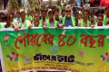 চাঁদের হাট এর গৌরবের ৪০ বছর উপলক্ষে শুক্রবার রাজধানীতে র‌্যালিবের করে চাঁদের হাট চট্রগ্রাম জেলা-পিএনএস