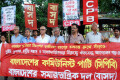পিএনএসঃ গণমাধ্যমের ও বিচার বিভাগের স্বাধিনতা হরনের চক্রান্তের প্রতিবাদে শনিবার জাতীয় প্রেসক্লাবের সামনে বিক্ষোভ সমাবেশ করে সিপিবি ও বাশদ।
