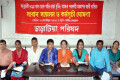 পিএনএসঃ শনিবার জাতীয় প্রেসক্লাবে ভাড়াটিয়া পরিষদ জানুয়ারী ২০১৫ সাল থেকে বাড়ি ভাড়া বৃদ্ধি বন্ধের দাবীতে সংবাদ সম্মেলন করে ।
