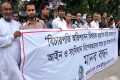 পিএনএসঃ বিচারপতির অভিশংশন বিষয়ক প্রস্তাবিত আইন প্রণয়নের পূর্বে আইন ও সংবিধান বিশেষজ্ঞদের সাথে মুক্ত আলোচনার দাবিতে শনিবার জাতীয় প্রেসক্লাবের সামনে মানববন্ধন করে ওয়াল্ড ওয়াচ সোসাইটি।