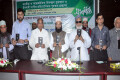 পিএনএসঃ শনিবার জাতীয় প্রেসক্লাবে ইসলামিক মিডিয়া সোসাইটি আয়োজিত জাতীয় ও আন্তর্জাতিক হিফজুল কুরআন ও ইসলামী সংগীত প্রতিযোগিতায় পুরস্কার প্রাপ্তদের সংবর্ধনা অনুষ্ঠানে উপস্থিত অতিথিবৃন্দ।