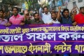 জামায়াতের র্শীষনেতাদের ফাঁসির রায়ের প্রতিবাদে হরতালে সমর্থনে বৃহস্পতিবার রাজধানীর পল্টন থানা জামায়াত বিক্ষোভ মিছিল করে-পিএনএস