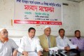 শিক্ষা ব্যবস্থার স্বার্থে হরতাল-এর বিকল্প কর্মসূচির দাবিতে প্রতিবাদে বৃহস্পতিবার জাতীয় প্রেসক্লাবে অভিভাবক ঐক্য ফোরাম এক সংবাদ সম্মেলন করে-পিএনএস