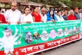 বৃহস্পতিবার জাতীয় প্রেসক্লাবের সামনে হরতাল বিরধি মানববন্ধন করে বঙ্গবন্ধু সাংস্কৃতিক জট-পিএনএস