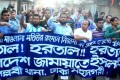 জামায়াতের র্শীষনেতাদের ফাঁসির রায়ের প্রতিবাদে হরতালে সমর্থনে বৃহস্পতিবার রাজধানীর পল্লবী থানা জামায়াত বিক্ষোভ মিছিল করে-পিএনএস
