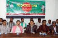 স্বৈরাচার পতন দিবস উপলক্ষে আলোচনা সভার আয়োজন করে দেশনেত্রি ফোরাম কেন্দ্রিয় সংসদ-পিএনএস
