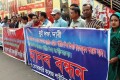 বিভিন্ন দাবিতে বাংলাদেশ শারীরিক শিক্ষাবিদ সমিতি শনিবার জাতীয় প্রেসক্লাবের সামনে মানববন্ধন করে-পিএনএস