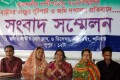 রাজধানীর নন্দিপাড়ায় সংখ্যালঘুদের বাড়ি-ঘর ভাংচুর ও জমি দখলের প্রতিবাদে সংবাদ সম্মেলন করে ভুক্তভগিরা-পিএনএস