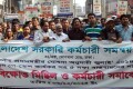 ৫দফা দাবিতে বাংলাদেশ কর্মচারি সমন্বয় পরিষদ রাজধানীতে বিক্ষোভ মিছিল ও কর্মচারি সমাবেশ করে-পিএনএস