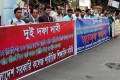 বিভিন্ন দাবিতে বাংলাদেশ শারীরিক শিক্ষাবিদ সমিতি শনিবার জাতীয় প্রেসক্লাবের সামনে মানববন্ধন করে-পিএনএস 