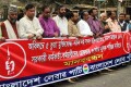 ভুয়া মুক্তিযোদ্ধা ৫ সচিব সহ ১৮৬ জন সরকারী কর্মকর্তার শাস্তির দাবিতে মানববন্ধন করে বাংলাদেশ লেবার পার্টি-পিএনএস