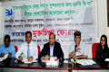 সোমবার জাতীয় প্রেসক্লাবে মুক্ত চিন্তা ফোরামের গোলটেবিল বৈঠক অনুষ্ঠিত হয়-পিএনএস