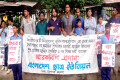 পিএনএসঃ রবিবার জাতীয় প্রেসক্লাবের সামনে রাজধানীর ২৮টি প্রাথমিক বিদ্যালয়ের ভূমি দখলের প্রতিবাদে ও পুনঃ প্রতিস্থার দাবিতে বিক্ষোভ সমাবেশ ও গণশিক্ষা মন্ত্রীর বরাবর স্মারকলিপি প্রদান করতে বাংলাদেশ ছাত্র ইউনিয়নকে পুলিশ বাধা দেয়।