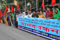বিভিন্ন দাবিতে জাতীয় প্রেসক্লাবের সামনে মানববন্ধন করে জাগো বাংলাদেশ গার্মেন্টস শ্রমিক ফেডারেশন-পিএনএস