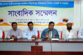 সুক্রবার জাতিয় প্রেসক্লাবে সংবাদ সম্মেলন করে প্রাথমিক শিক্ষক সমিতি-পিএনএস