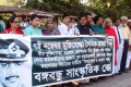 শুক্রবার জাতীয় প্রেসক্লাবের সামনে বিভিন্ন দাবিতে মানববন্ধন করে বঙ্গ বন্ধু সাংস্কৃতিক জোট-পিএনএস