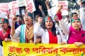 বিএসসি ডেন্টাল স্টুডেন্টস এসসিয়েসন বিভিন্ন দাবিতে জাতীয় প্রেসক্লাবের সামনে বিক্ষোভ মিছিল করে-পিএনএস