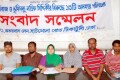 লতিফ সিদ্দিকির বিরুদ্ধে ১৩টি অসহায় পরিবার জাতীয় প্রেসক্লাবে সংবাদ সম্মেলন করে-পিএনএস