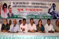শহীদ জিয়ার পরিবারের বিরুদ্ধে প্রধানমন্ত্রির এবং আওয়ামী নেতাদের মিথ্যাচার অপপ্রচার ও ষড়যন্ত্রমূলক বক্তেব্যর প্রতিবাদে রবিবার জাতীয় প্রেসক্লাবে যুব সমাবেশ করে স্বাধীনতা ফোরাম কেন্দ্রীয় কমিটি-পিএনএস