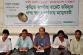 জাতীয় বাজেট ২০১৪-১৫: কৃষকের প্রত্যাশা ও বাস্তবতা শীর্ষক সংবাদ সম্মেলন করে রবিবার ঢাকা রিপোর্ট ইউনিটিতে কয়েকটি সংগঠন-পিএনএস