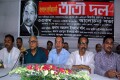 বিএনপির প্রতিষ্ঠাতা প্রেসিডেন্ট জিয়াউর রহমানের ৩৩তম শাহাদাৎ বার্ষিকী উপলক্ষে আলোচনা সভায় প্রধান অতিথির বক্তব্য রাখেন বিএনপির স্থায়ী কমিটির সদস্য নজরুর ইসলাম খান-পিএনএস