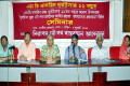 মঙ্গলবার জাতীয় প্রেসক্লাবে নিরাপদ নৌ-পথ আন্দালনের আয়োজিত আলোচনা সভায় বক্তব্য রাখেন মানবধিকার কমিশনের চেয়ারম্যান ড. মিজানুর রহমান-পিএনএস