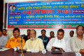 শুক্রবার জাতীয় প্রেসক্লাবে বাংলাদেশ জাতীয়তাবাদী কর্মজীবী দলের উদ্যোগে “প্রস্তাবিত জাতীয় সম্প্রচার নীতিমালা এবং গণতন্ত্রের ভবিষ্যত শীর্ষক আলোচনা সভায় বক্তব্য রাখেন বিএনপির স্থায়ী কমিটির সদস্য ব্যারিস্টার রফিকুল ইসলাম মিয়া
