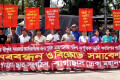 আদিবাসীদের সাংবিধানিক স্বীকৃতি সহ বিভিন্ন দাবিতে শুক্রবার জাতীয় প্রেসক্লাবের সামনে মানববন্দন ও বিক্ষোভ মিছিল করে বাংলাদেশ গারো ছাত্র সংগঠন বাগাছাস (ঢাকা মহানগর শাখা)