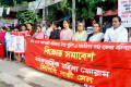 তোবা গ্রুপের অনশনরত শ্রমিকদের উপর পুলিশ ও সন্ত্রাসী বর্বর হামলার প্রতিবাদে শুক্রবার জাতীয় প্রেসক্লাবের সামনে বিক্ষোভ সমাবেশ করে সমাজতান্ত্রিক মহিলা ফোরাম