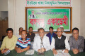 পিএনএসঃ সোমবার ঢাকা রিপোর্টার্স ইউনিটিতে বঙ্গবন্ধু একাডেমী আয়োজিত চলমান রাজনীতি বিষয়ে আলচনা সভায় উপস্থিত অতিথিবৃন্দ।