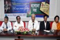 সোমবার জাতীয় প্রেসক্লাবে নবাব স্যার সলিমুল্লাহ মেমোরিয়াল কমিটি আয়োজিত আলোচনা সভায় বক্তব্য রাখেন বিএনপির স্থায়ী কমিটির সদস্য বিগ্রেডিয়ার জেনারেল (অব:) আ স ম হান্নান শাহ-পিএনএস