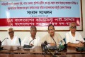 আন্দোলনের কর্মসুচি ঘোষণা উপলক্ষে সোমবার সিপিবি ও বাসদ আয়োজিত সংবাদ সম্মেলনে বক্তব্য রাখেন মনজুরুল আহসান খান-পিএনএস
