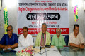 বুধবার ঢাকা রিপোর্টার্স ইউনিটিতে বাংলাদেশের সাম্মবাদী দলের সংবাদ সম্মেলন-পিএনএস
