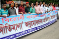 গণমাধ্যম বিরোধী “সম্প্রচার নীতিমালা” অনুমোদনের প্রতিবাদে শনিবার জাতীয় প্রেসক্লাবের সামনে বিক্ষোভ সমাবেশ করে বাংলাদেশ ফেডারেল সাংবাদিক ইউনিয়ন-বিএফইউজে ও ঢকা সাংবাদিক ইউনিয়ন-ডিইউজে-পিএনএস