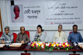 শনিবার জাতীয় প্রেসক্লাবে বাংলাদেশ জ্ঞান ও সৃজনশীল প্রকাশনা সমিতি আয়োজিত প্রয়াত সাংসদ,সাংবাদিক,সাহিত্যিক বেবী মওদুদ এর স্মরণ সভায় প্রধান অতিথির বক্তব্য রাখেন জাতীয় সংসদের স্পিকার ড. শিরীন শারমিন চৌধুরী-পিএনএস