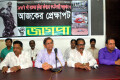 ঐতিহাসিক ৭ নভেম্বার উপলক্ষে জাগপা আয়োজিত আলোচনা সভায় প্রধান অতিথির বক্তব্য রাখেন বিএনপির ভারপ্রাপ্ত মহাসচিব মির্জা ফখরুল ইসলাম আলমগির-পিএনএস
