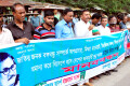 তারেক জীয়ার শাস্তির দাবিতে বঙ্গবন্ধু আদর্শ বাস্তবায়ন সংসদ জাতিয় প্রেসক্লাবে সামনে মানববন্ধন করে-পিএনএস