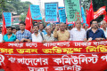 বাস যোগ্য ঢাকার দাবিতে বাংলাদেশ কমিউনিস্ট পার্টি ঢাকা কমিটি বিক্ষোভ মিছিল করে-পিএনএস