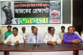 ঐতিহাসিক ৭ নভেম্বার উপলক্ষে জাগপা আয়োজিত আলোচনা সভায় প্রধান অতিথির বক্তব্য রাখেন বিএনপির ভারপ্রাপ্ত মহাসচিব মির্জা ফখরুল ইসলাম আলমগির-পিএনএস