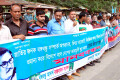 তারেক জীয়ার শাস্তির দাবিতে বঙ্গবন্ধু আদর্শ বাস্তবায়ন সংসদ জাতিয় প্রেসক্লাবে সামনে মানববন্ধন করে-পিএনএস