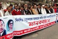 নির্দলিয় তত্তাবধায়ক সরকারের অধিনে অবিলম্বে মদ্যবর্তী নির্বাচনের দাবিতে মঙ্গলবার জাতীয় প্রেসক্লাবের সামনে মানববন্ধন করে বাংলাদেশ জাতিয়তাবাদী সাংস্কৃতিক দল কেন্দ্রিয় কমিটি-পিএনএস
