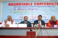 মঙ্গলবার জাতীয় প্রেসক্লাবে এসোসিয়েশন ফর ল রিসার্চ এন্ড হিউম্যান রাইটস আয়জুত গোলটেবিল আলোচনায় উপস্থিত অতিথি বৃন্দ-পিএনএস