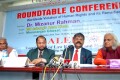 মঙ্গলবার জাতীয় প্রেসক্লাবে এসোসিয়েশন ফর ল রিসার্চ এন্ড হিউম্যান রাইটস আয়জুত গোলটেবিল আলোচনায় উপস্থিত অতিথি বৃন্দ-পিএনএস