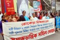 রোকেয়া দিবিস উপলক্ষে মঙ্গলবার জাতীয় প্রেসক্লাবের সামনে বিভিন্ন দাবিতে মানববন্ধন ও বিক্ষোভ মিছিল করে সমাজ তান্ত্রিক মহিলা ফোরাম-পিএনএস