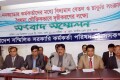 মঙ্গলবার জাতীয় প্রেসক্লাবে বিভিন্ন দাবিতে সংবাদ সম্মেলন করে বাংলাদেশ সম্মিলিত সরকারী কর্মকর্তা পরিষদ-পিএনএস
