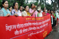 বৃহস্পতিবার জাতীয় প্রেসক্লাবের সামনে কর্মজীবী নারী সংগঠনের মানববন্ধন-পিএনএস