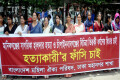 মানিকগঞ্জের সাগরিকা হালদার হত্যা ও চাঁপাইনবাবগঞ্জের বিচিত্র তিরকী ধর্ষণের বিচারসহ হত্যাকারীদের ফাঁসির দাবিতে রবিবার জাতীয় প্রেসক্লাবের সামনে মানববন্ধন করে বাংলাদেশ মহিলা ঐক্য পরিষদ-পিএনএস